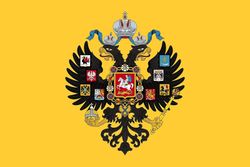 _ Imperial Flag of the Romanovs